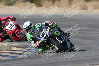 media/Oct-05-2025-CVMA (Sun) [[beeef4f201]]/Race 18-Formula Open/